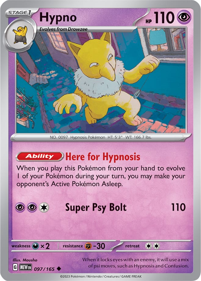 HYPNO