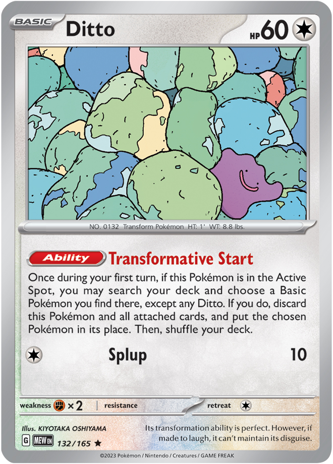 Holo - DITTO