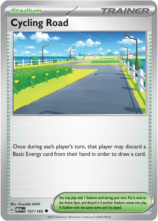 Stadium - CYCLING ROAD