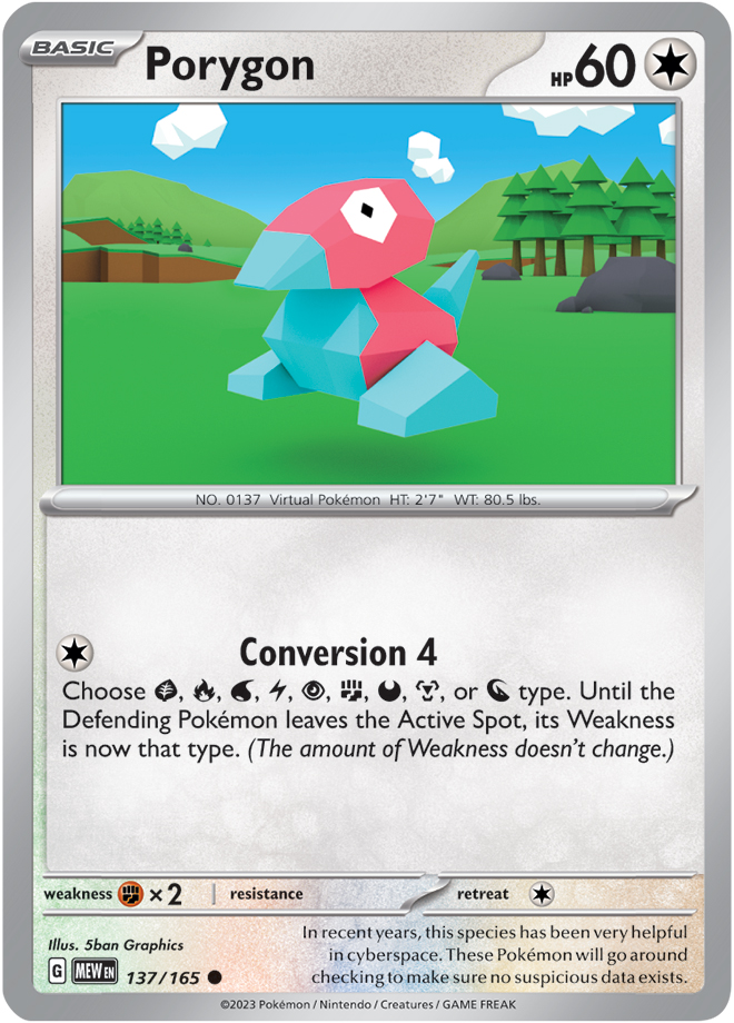 PORYGON