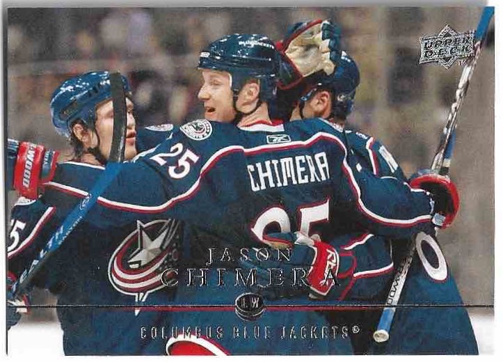 JASON CHIMERA 08-09 UD Series 2