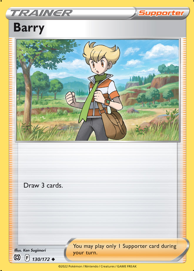 Trainer - BARRY