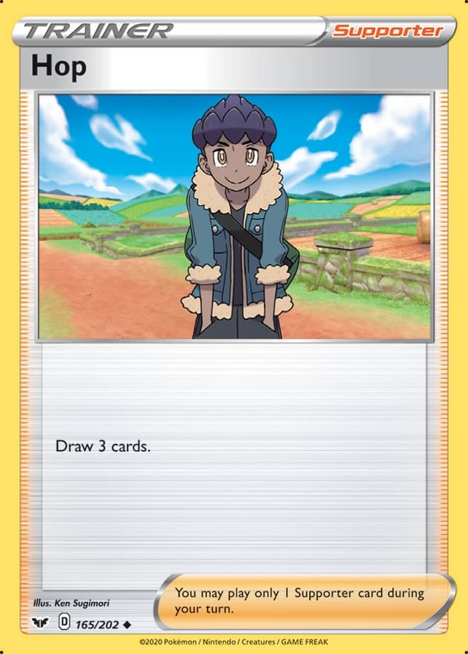 Trainer - HOP