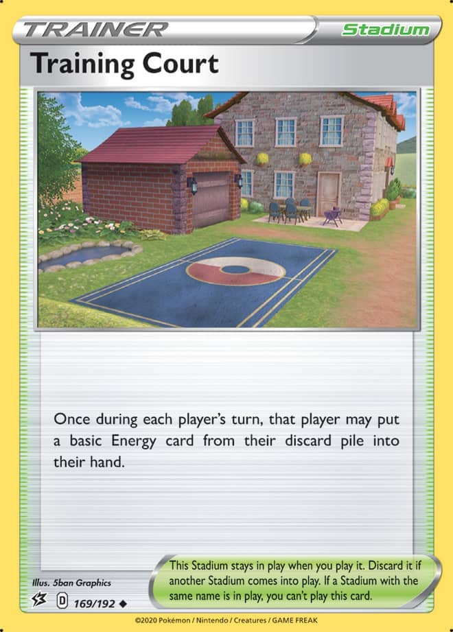 Trainer - TRAINING COURT