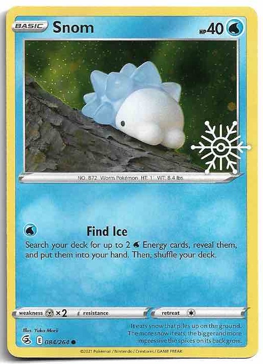 Holo - SNOM