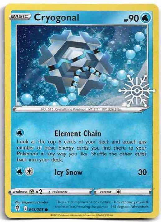 Holo - CRYOGONAL