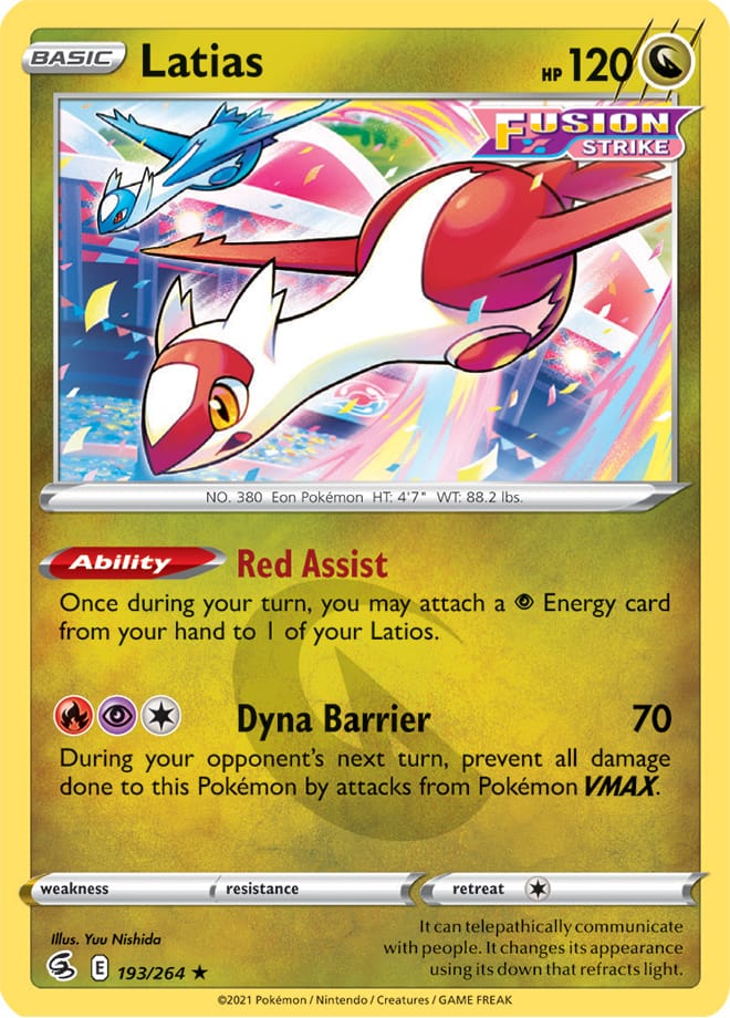 LATIAS