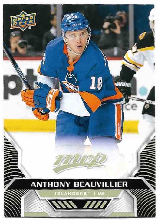 ANTHONY BEAUVILLIER 20-21 UD MVP