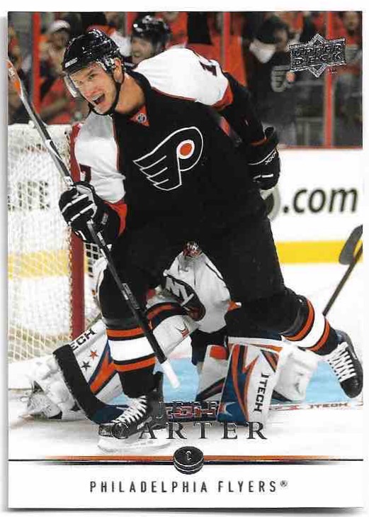 JEFF CARTER 08-09 UD Series 2