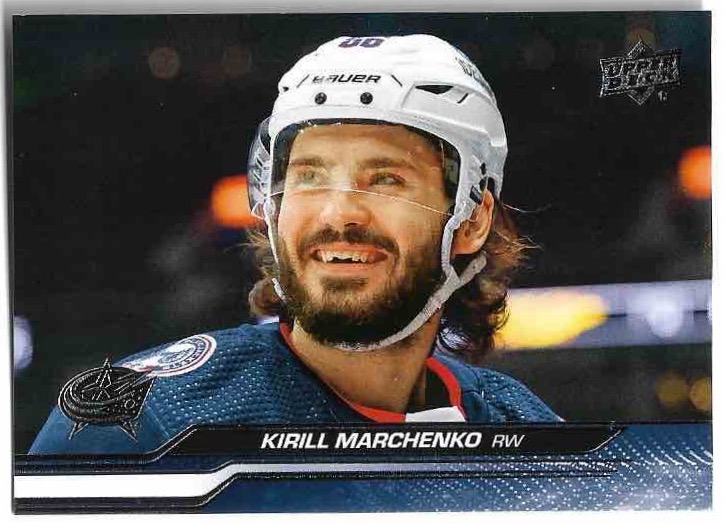 KIRILL MARCHENKO 23-24 UD Series 1