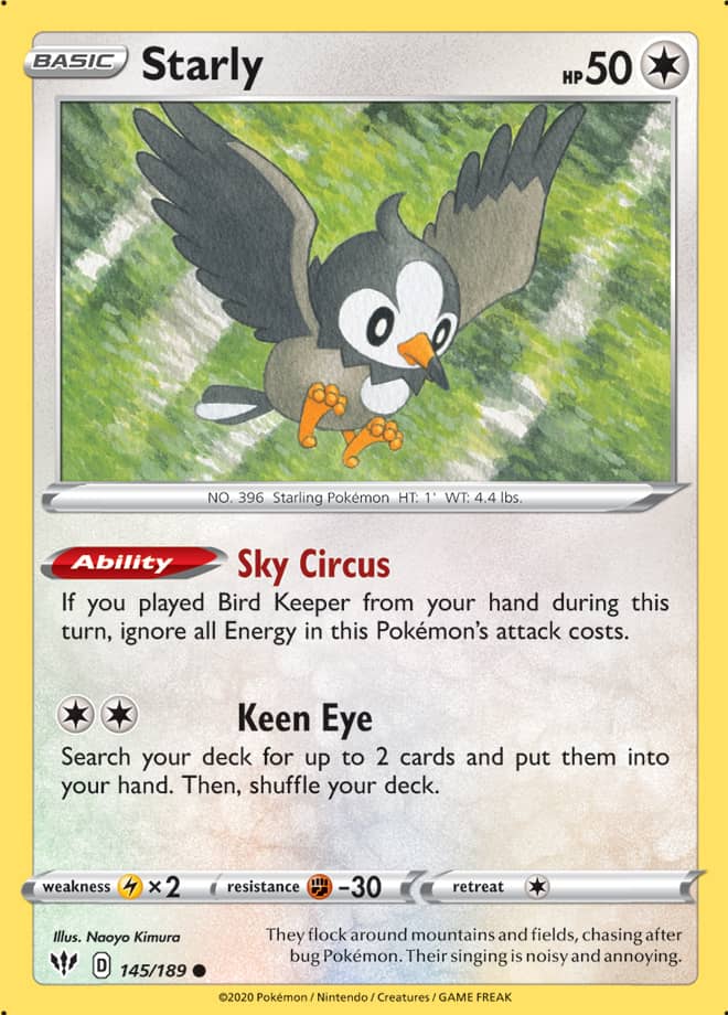 STARLY