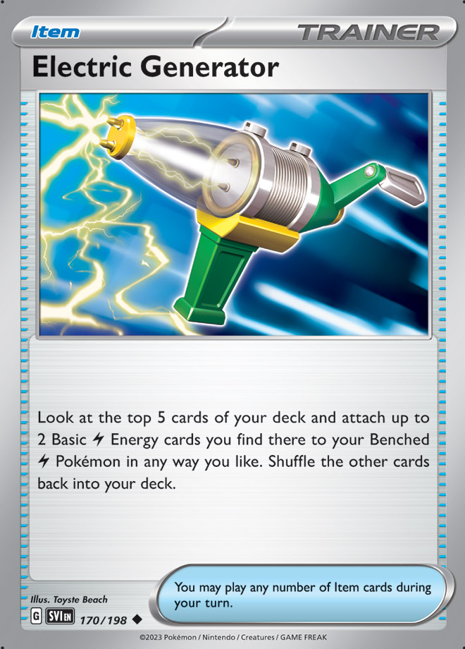Item - ELECTRIC GENERATOR