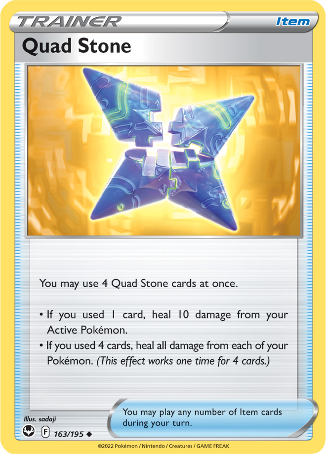 Trainer - QUAD STONE