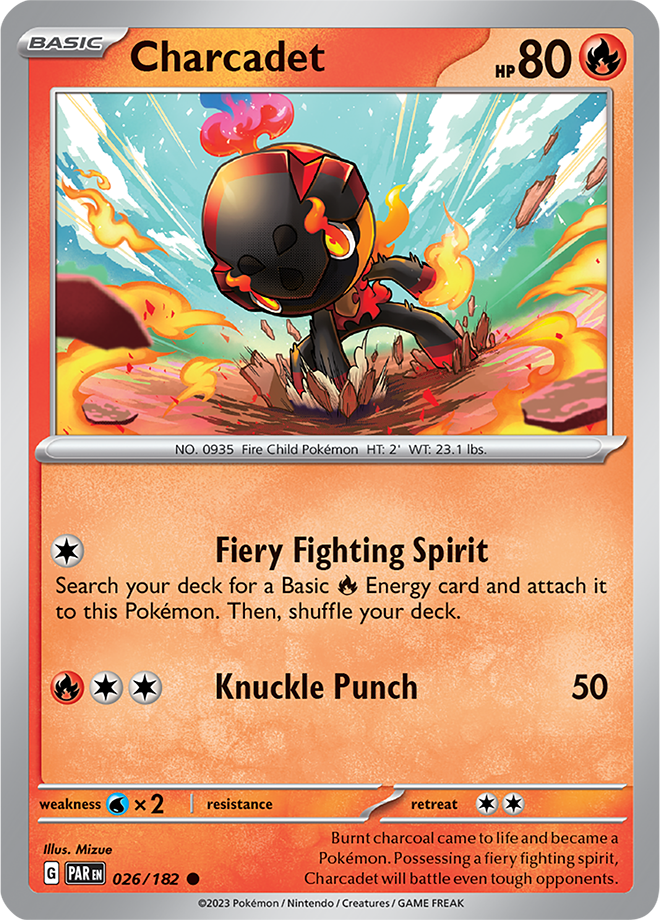 Reverse Holo -  CHARCADET