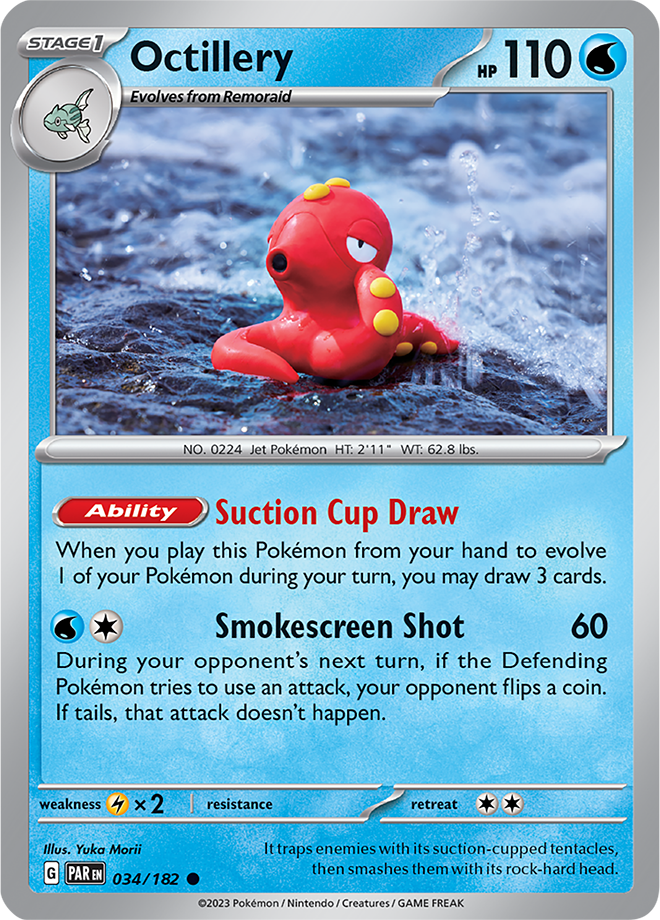 OCTILLERY