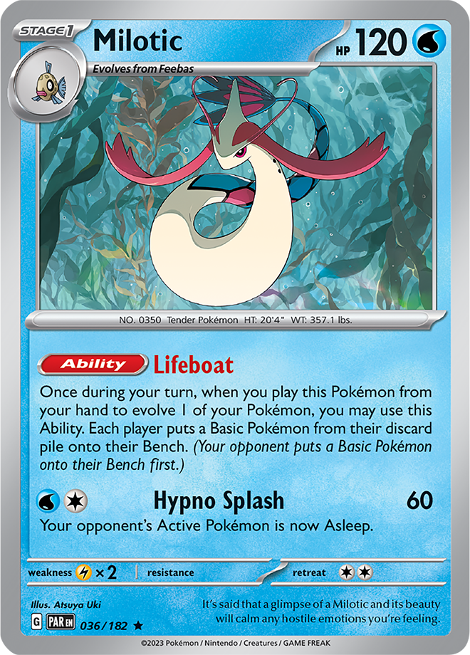Holo - MILOTIC
