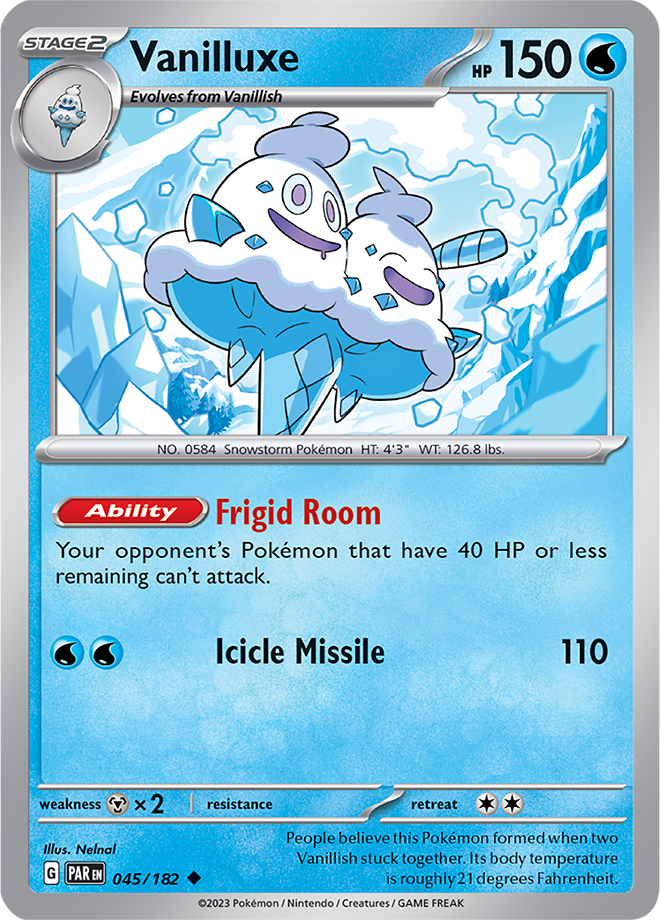 VANILLUXE