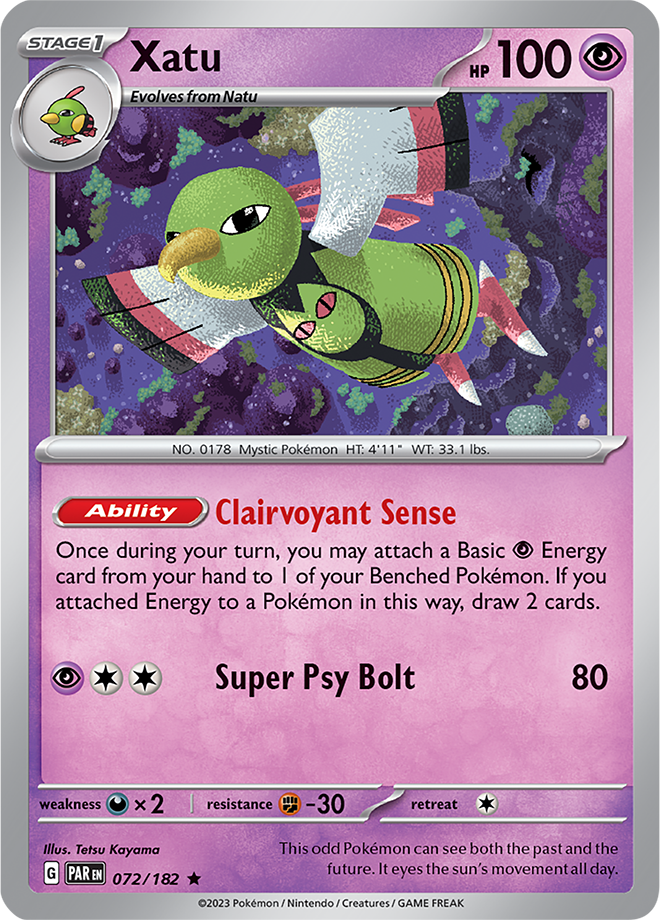 Holo - XATU