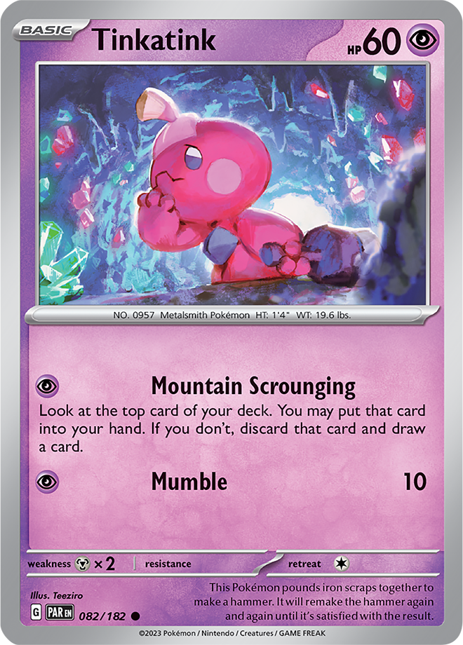 TINKATINK