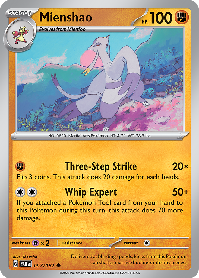 MIENSHAO