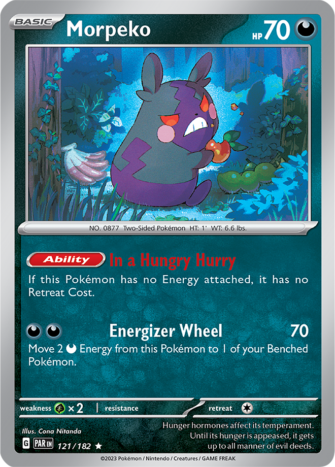 Holo - MORPEKO