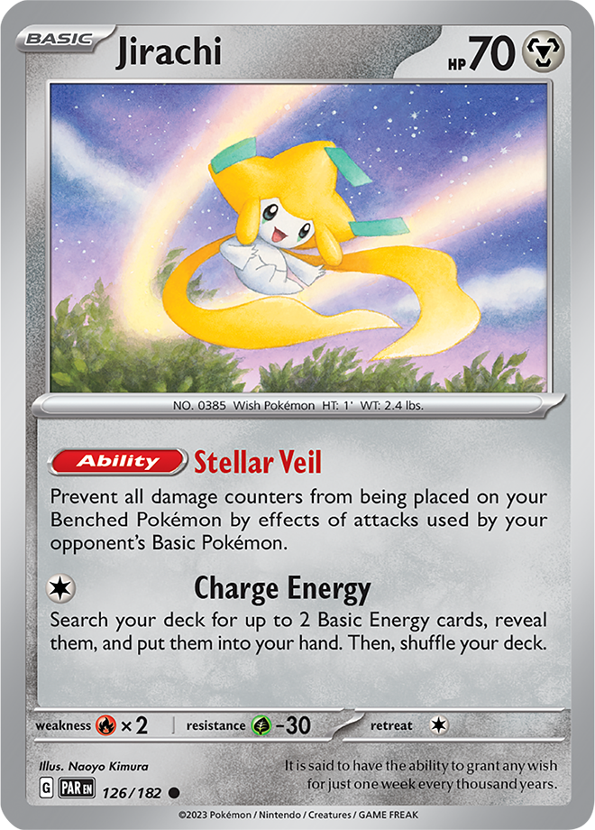 JIRACHI