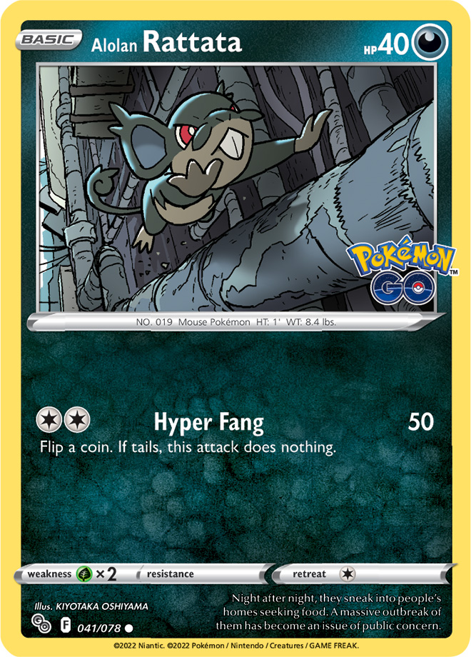 Alolan RATTATA