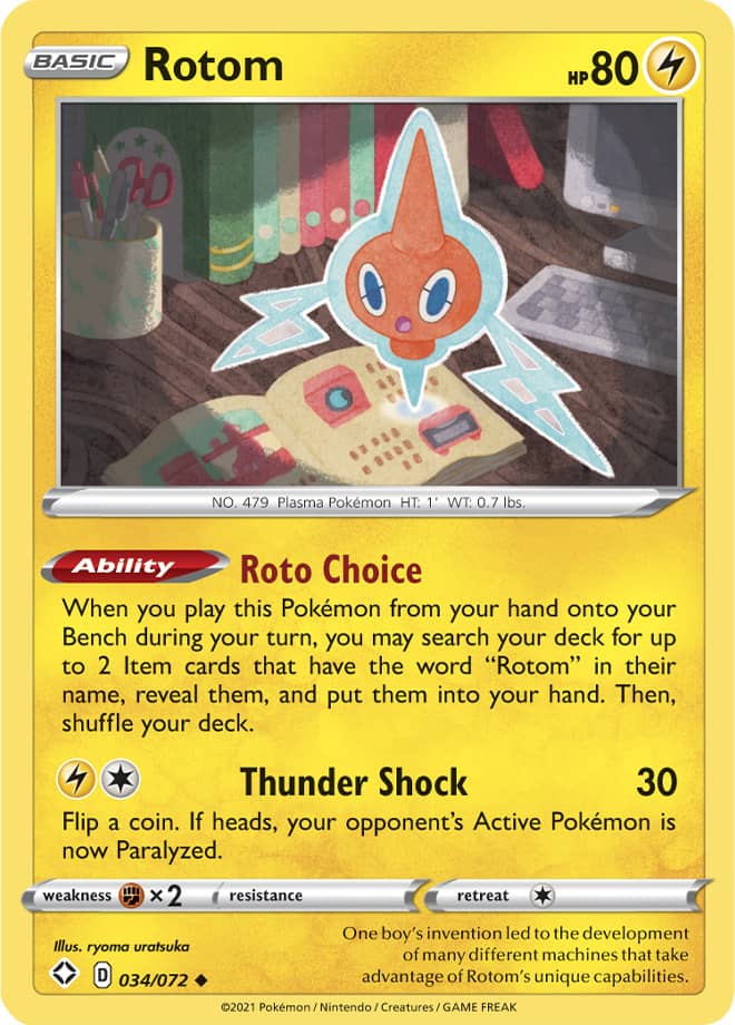 ROTOM