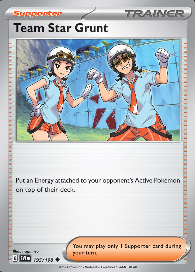 Supporter -  TEAM STAR GRUNT