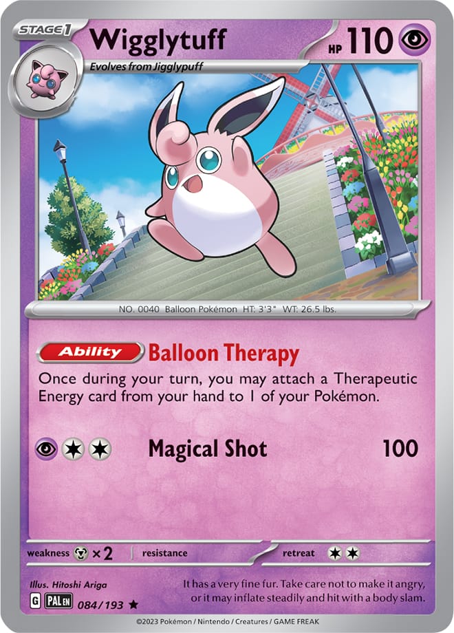 Holo - WIGGLYTUFF