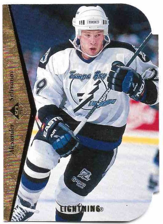 Die-Cut ALEXANDER SELIVANOV 94-95 UD SP