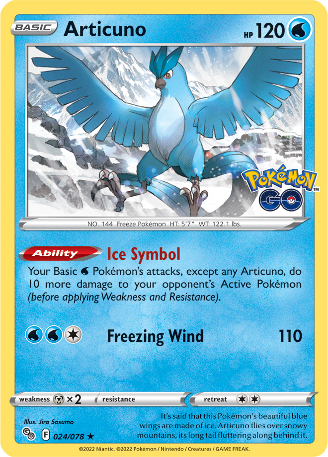 Holo - ARTICUNO
