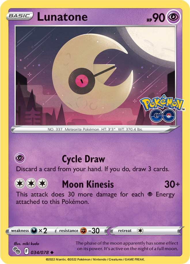 LUNATONE