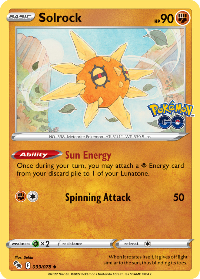 SOLROCK