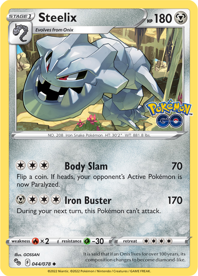 STEELIX