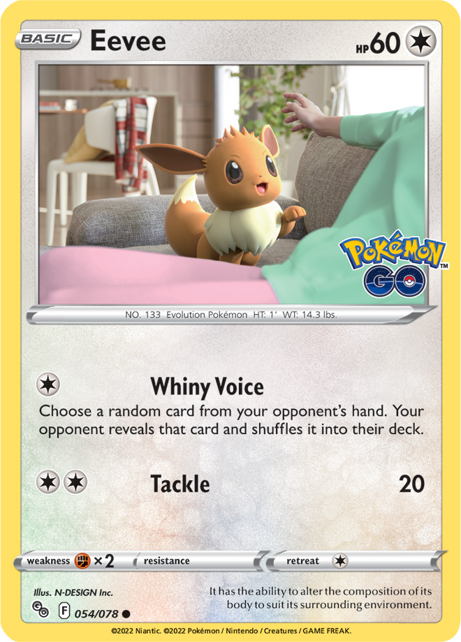 EEVEE
