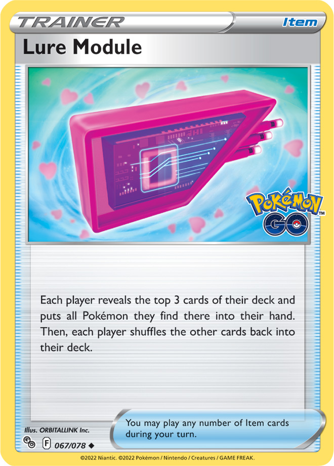 Trainer - LURE MODULE