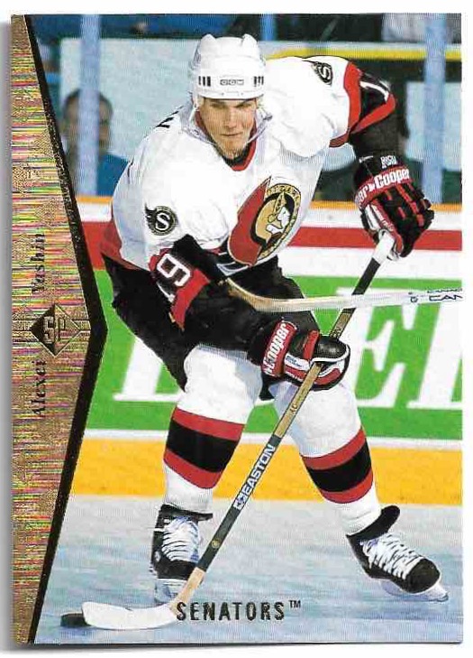 ALEXEI YASHIN 94-95 UD SP