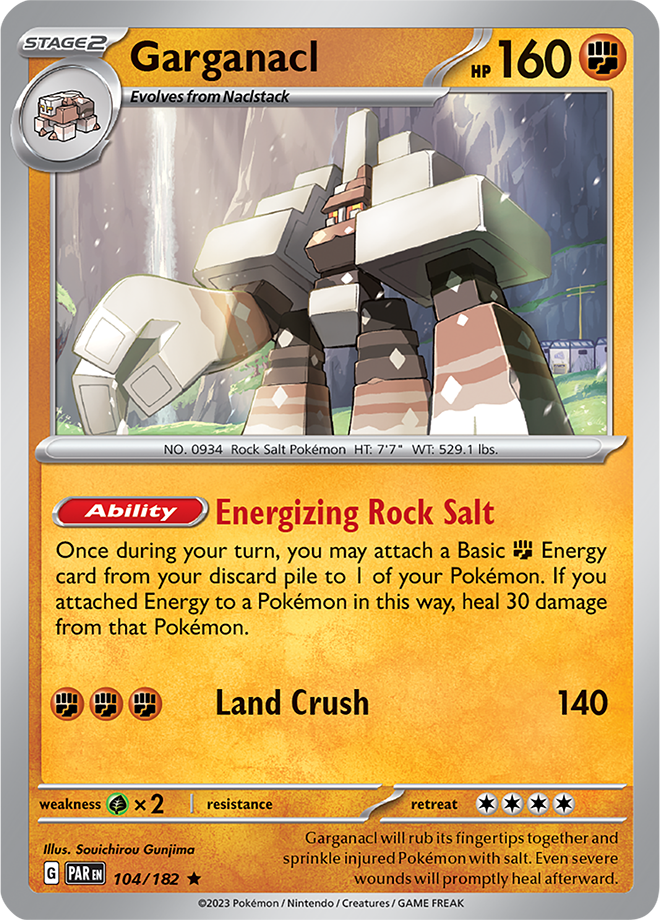 Holo - GARGANACL