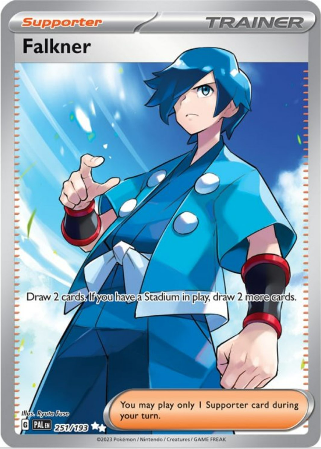 Ultra Rare - FALKNER