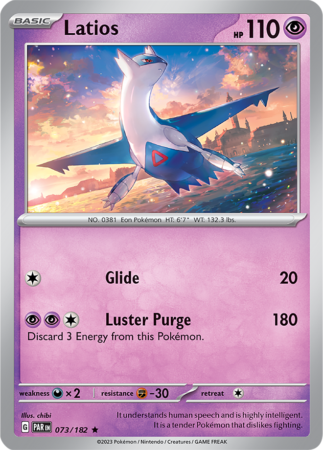 Holo - LATIOS