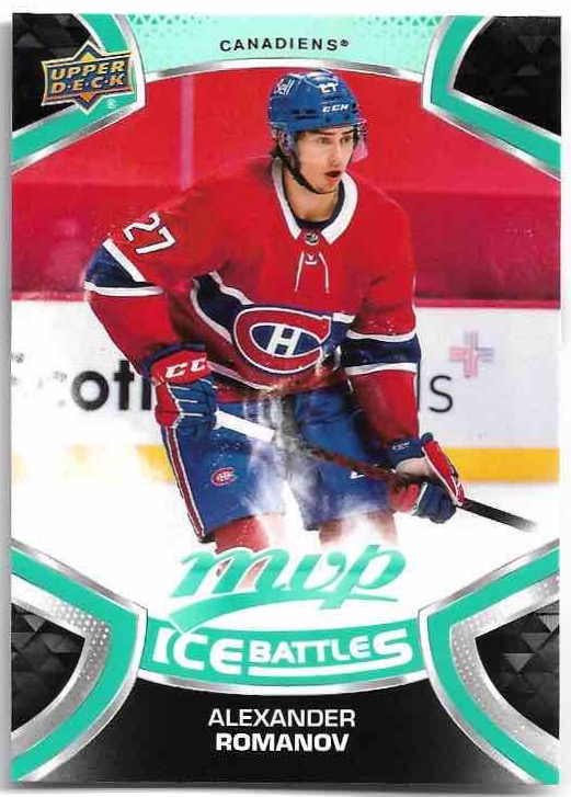 Ice Battles ALEXANDER ROMANOV 21-22 UD MVP