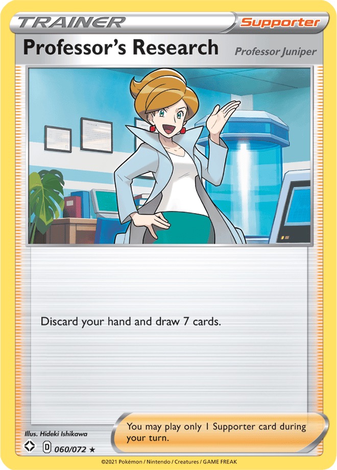 Trainer - PROFESSOR'S RESEARCH