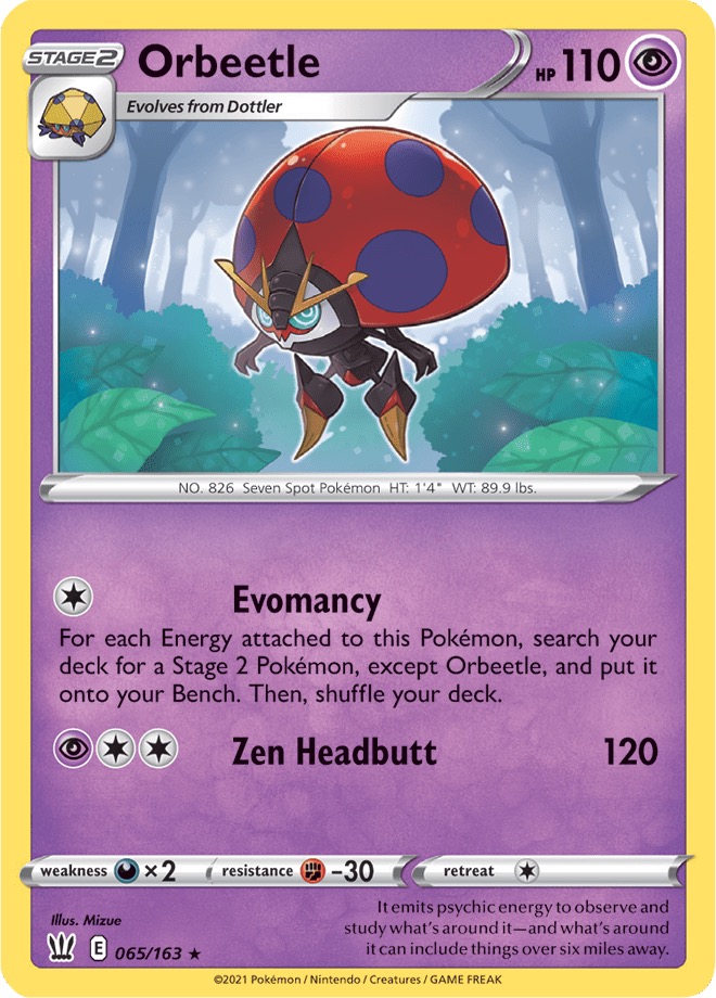Reverse Holo - ORBEETLE
