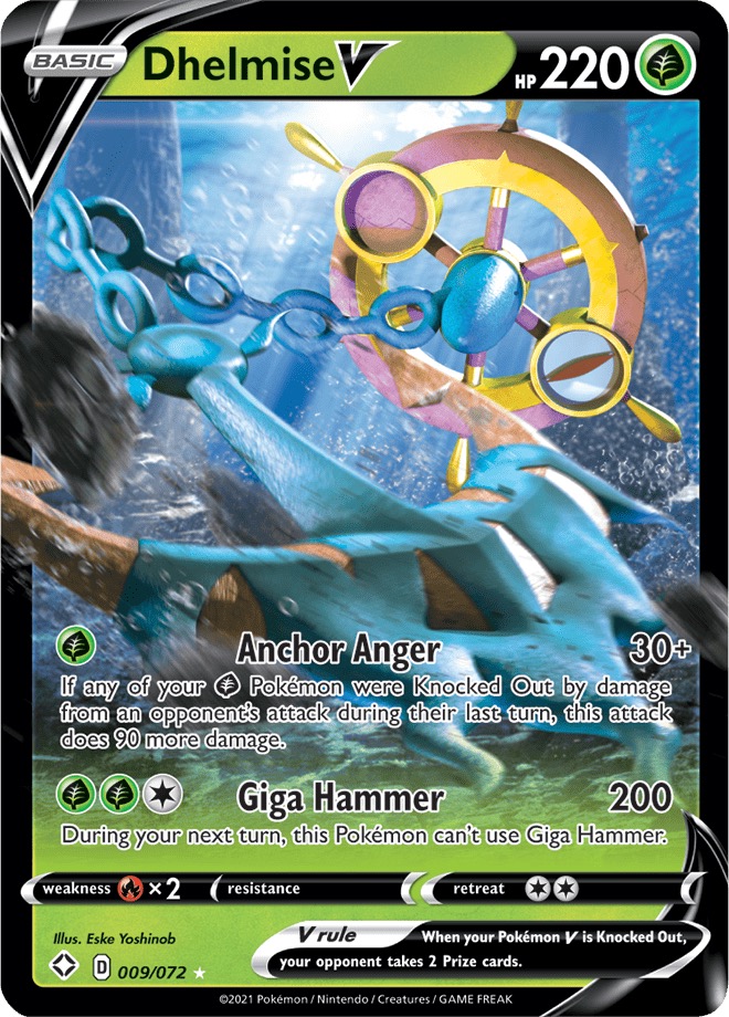 Ultra Rare - DHELMISE V