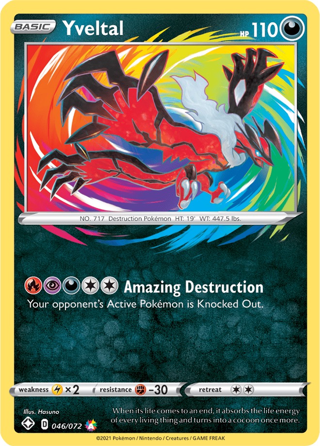 Amazing Rare - YVELTAL