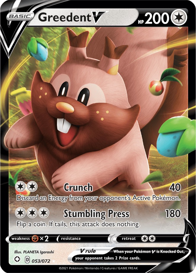 Ultra Rare - GREEDENT V