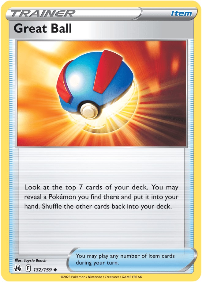 Trainer - GREAT BALL