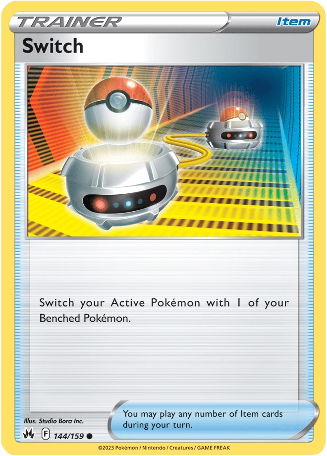 Trainer - SWITCH
