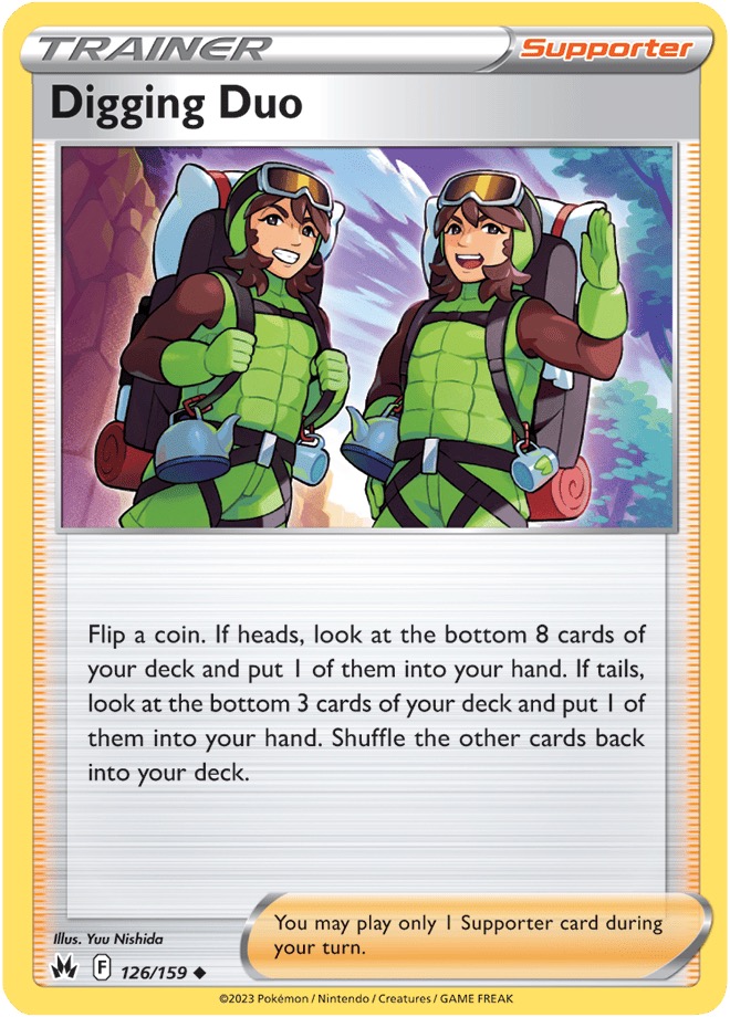 Trainer - DIGGING DUO